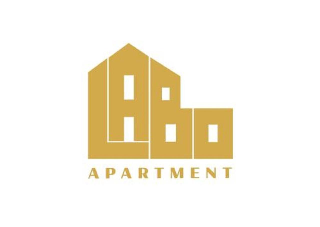 Labo Apartment Mariensztat Варшава Экстерьер фото